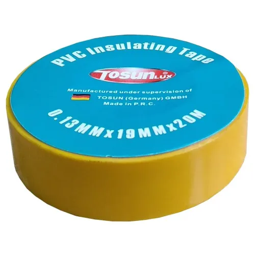 Лента изоляционная PVC, желтая, 20м (0.13х19) Лента изоляционная PVC, желтая, 20м (0.13х19)