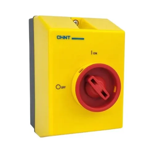 Защитный бокс WPB-1 Красно-Желтый IP55 для NS2-25X-32X Защитный бокс WPB-1 Красно-Желтый IP55 для NS2-25X-32X