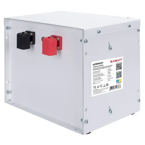Аккумуляторная батарея e.lfp.pro.48.105 51.2В, 105А*ч, 5400Вт*ч, LiFePO4 Аккумуляторная батарея e.lfp.pro.48.105 51.2В, 105А*ч, 5400Вт*ч, LiFePO4