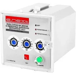 Реле пробою струму на землю e.relay.ker.141 Реле пробою струму на землю e.relay.ker.141