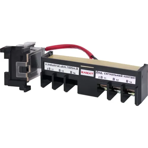 Дополнительный сигнальный контакт e.industrial.ukm.100Sm/100SL.B Дополнительный сигнальный контакт e.industrial.ukm.100Sm/100SL.B