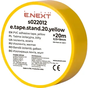 Изолента e.tape.stand.20.yellow, желтая (20м) Изолента e.tape.stand.20.yellow, желтая (20м)
