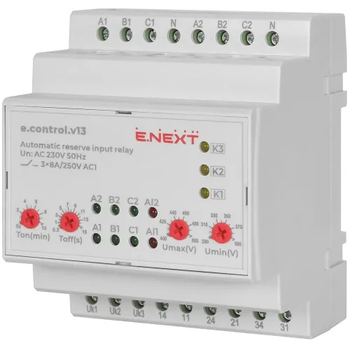 Реле автоматического ввода резерва секционное e.control.v13 Реле автоматического ввода резерва секционное e.control.v13