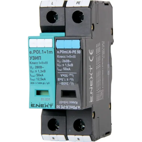 ПЗІП e.POI.1+1m 280V/12,5kA клас I+II+III, 1 полюс + N-PE, моноблок ПЗІП e.POI.1+1m 280V/12,5kA клас I+II+III, 1 полюс + N-PE, моноблок