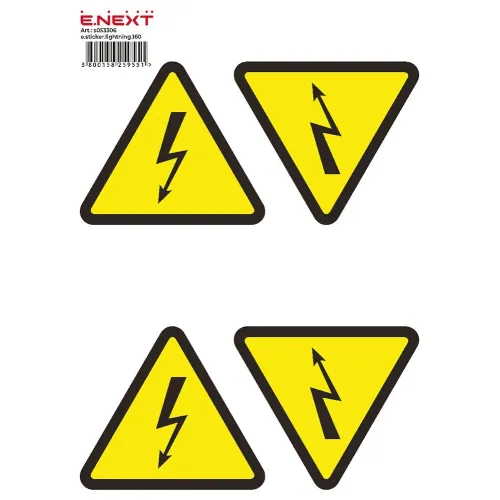 Самоклеящаяся наклейка "Молния" e.sticker.lightning.160 (160х160х160мм) 5 шт/лист Самоклеящаяся наклейка "Молния" e.sticker.lightning.160 (160х160х160мм) 5 шт/лист