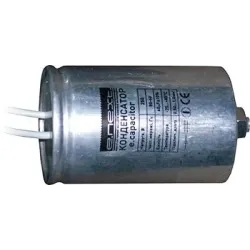 Конденсатор capacitor.18, 18 мкФ Конденсатор capacitor.18, 18 мкФ