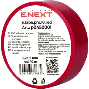 Ізолента e.tape.pro.10.red із самозгасаючого ПВХ, червона (10м) Ізолента e.tape.pro.10.red із самозгасаючого ПВХ, червона (10м)