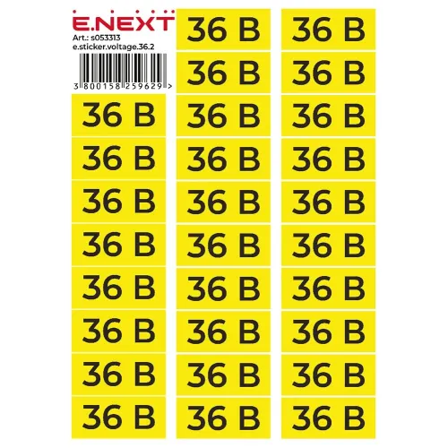 Самоклеюча наклейка "36В" e.sticker.voltage.36.2 (90х38мм) 26 шт/лист Самоклеюча наклейка "36В" e.sticker.voltage.36.2 (90х38мм) 26 шт/лист