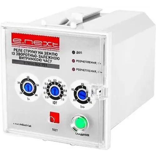 Реле пробою струму на землю зі зворотньо-залежною затримкою часу e.relay.kcr.153 Реле пробою струму на землю зі зворотньо-залежною затримкою часу e.relay.kcr.153