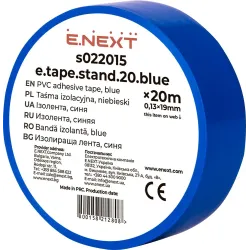 Изолента e.tape.stand.20.blue, синяя (20м) Изолента e.tape.stand.20.blue, синяя (20м)