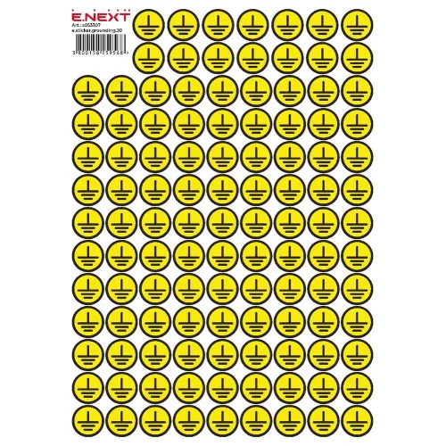 Самоклеящаяся наклейка "Заземление" e.sticker.grounding.30 (30х30х30мм) 90 шт/лист Самоклеящаяся наклейка "Заземление" e.sticker.grounding.30 (30х30х30мм) 90 шт/лист