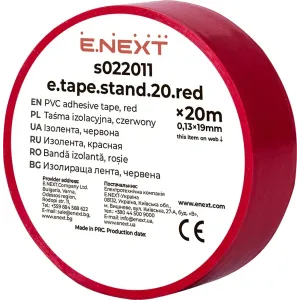 Изолента e.tape.stand.20.red, красная (20м) Изолента e.tape.stand.20.red, красная (20м)