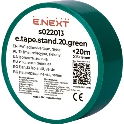 Изолента e.tape.stand.20.green, зеленая (20м) Изолента e.tape.stand.20.green, зеленая (20м)