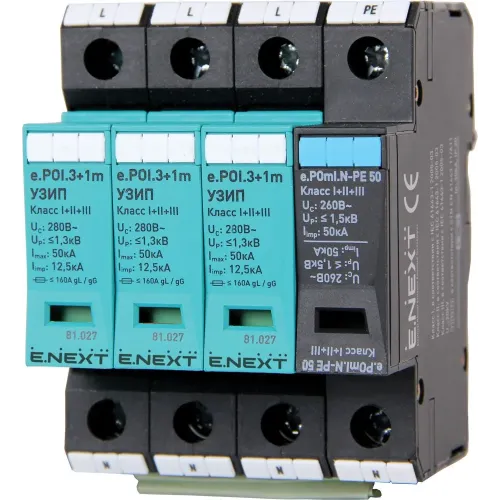 ПЗИП e.POI.3+1m 280V/12,5kA класс I+II+III, 3 полюса + N-PE, моноблок ПЗИП e.POI.3+1m 280V/12,5kA класс I+II+III, 3 полюса + N-PE, моноблок