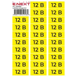 Самоклеюча наклейка "12В" e.sticker.voltage.12.2 (90х38мм) 26 шт/лист Самоклеюча наклейка "12В" e.sticker.voltage.12.2 (90х38мм) 26 шт/лист