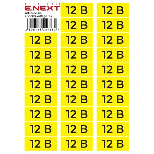 Самоклеюча наклейка "12В" e.sticker.voltage.12.2 (90х38мм) 26 шт/лист Самоклеюча наклейка "12В" e.sticker.voltage.12.2 (90х38мм) 26 шт/лист