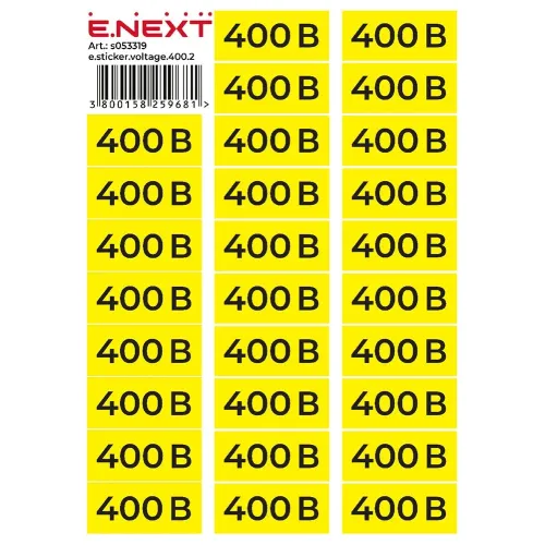 Самоклеюча наклейка "400В" e.sticker.voltage.400.2 (90х38мм) 26 шт/лист Самоклеюча наклейка "400В" e.sticker.voltage.400.2 (90х38мм) 26 шт/лист