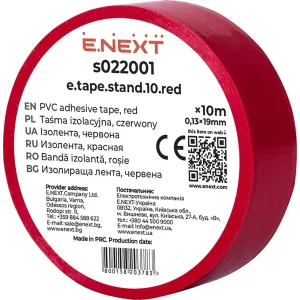 Изолента e.tape.stand.10.red, красная (10м) Изолента e.tape.stand.10.red, красная (10м)