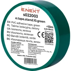 Изолента e.tape.stand.10.green, зеленая (10м) Изолента e.tape.stand.10.green, зеленая (10м)