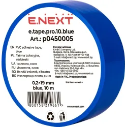 Ізолента e.tape.pro.10.blue із самозгасаючого ПВХ, синя (10м) Ізолента e.tape.pro.10.blue із самозгасаючого ПВХ, синя (10м)