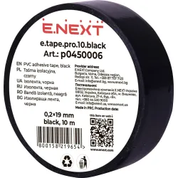 Ізолента e.tape.pro.10.black із самозгасаючого ПВХ, чорна (10м) Ізолента e.tape.pro.10.black із самозгасаючого ПВХ, чорна (10м)
