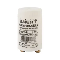 Стартер e.starter.s10.2 (1х65Вт) Стартер e.starter.s10.2 (1х65Вт)