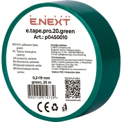 Ізолента e.tape.pro.20.green із самозгасаючого ПВХ, зелена (20м) Ізолента e.tape.pro.20.green із самозгасаючого ПВХ, зелена (20м)