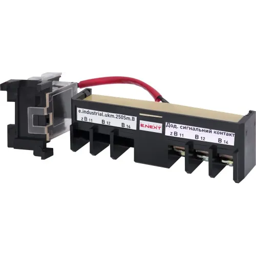 Дополнительный сигнальный контакт e.industrial.ukm.250Sm/250SL.B Дополнительный сигнальный контакт e.industrial.ukm.250Sm/250SL.B
