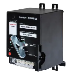 Мотор-привід e.pro.ukm.125Re.MDX, 230В Мотор-привід e.pro.ukm.125Re.MDX, 230В