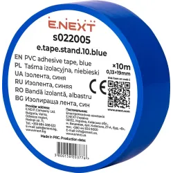 Изолента e.tape.stand.10.blue, синяя (10м) Изолента e.tape.stand.10.blue, синяя (10м)