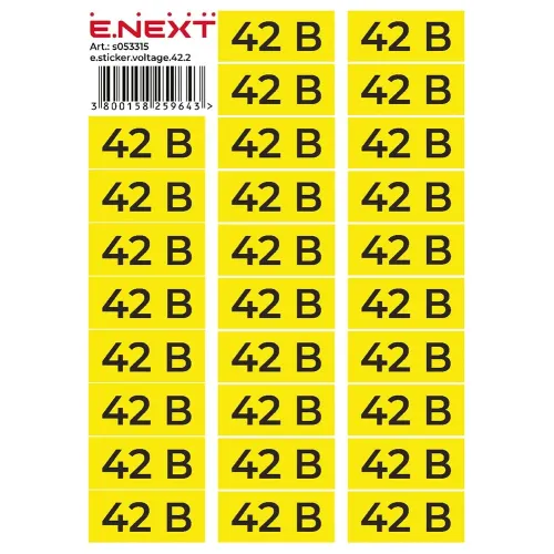 Самоклеящаяся наклейка "42В" e.sticker.voltage.42.2 (90х38мм) 26 шт/лист Самоклеящаяся наклейка "42В" e.sticker.voltage.42.2 (90х38мм) 26 шт/лист