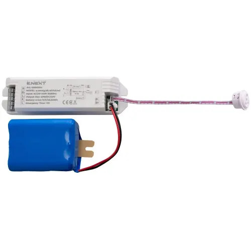 Блок аварійного живлення e.emerg.kit.40.full.led, Led, 1 година Блок аварійного живлення e.emerg.kit.40.full.led, Led, 1 година