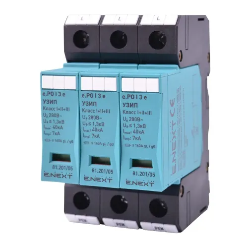 ПЗІП e.PO I 3 e 280V/7kA клас I+II+III, 3 полюси ПЗІП e.PO I 3 e 280V/7kA клас I+II+III, 3 полюси