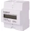 Реле контролю струму (11)