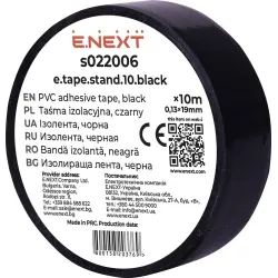 Изолента e.tape.stand.10.black, черная (10м) Изолента e.tape.stand.10.black, черная (10м)