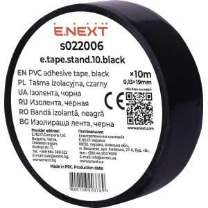 Ізолента e.tape.stand.10.black, чорна (10м) Ізолента e.tape.stand.10.black, чорна (10м)