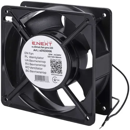 Вентилятор e.climat.fan.pro.120, 120х120х38мм 22Вт АС 230В Вентилятор e.climat.fan.pro.120, 120х120х38мм 22Вт АС 230В