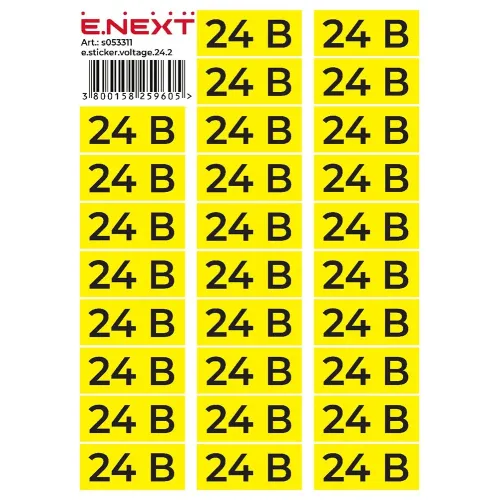 Самоклеюча наклейка "24В" e.sticker.voltage.24.2 (90х38мм) 26 шт/лист Самоклеюча наклейка "24В" e.sticker.voltage.24.2 (90х38мм) 26 шт/лист