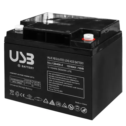Аккумуляторная батарея 12V 40Ah, AGM Аккумуляторная батарея 12V 40Ah, AGM