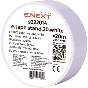 Изолента e.tape.stand.20.white, белая (20м) Изолента e.tape.stand.20.white, белая (20м)