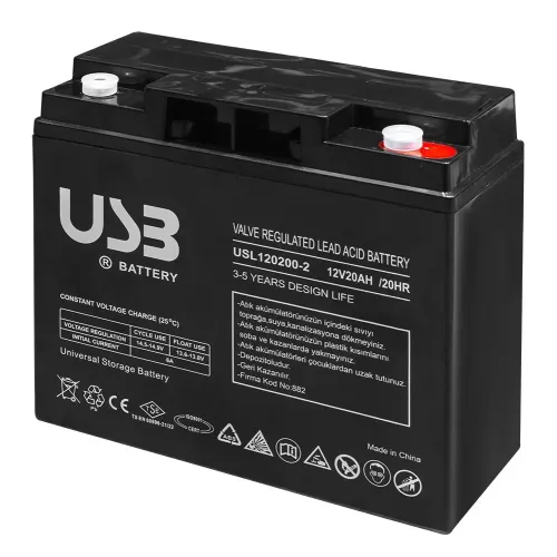Аккумуляторная батарея 12V 20Ah, AGM Аккумуляторная батарея 12V 20Ah, AGM