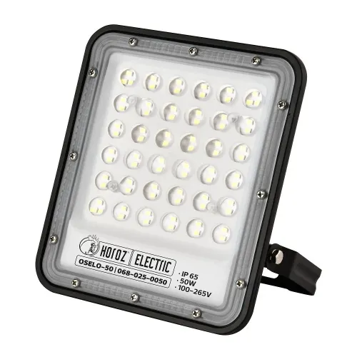 Прожектор светодиодный OSELO-50 50W 6400K, чёрный Прожектор светодиодный OSELO-50 50W 6400K, чёрный