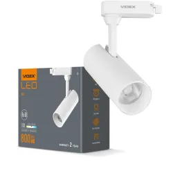 LED світильник трековий VIDEX 10W 4100K білий LED світильник трековий VIDEX 10W 4100K білий