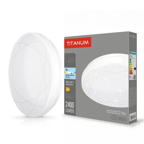 LED светильник настенно-потолочный TITANUM 32W 5000K Орбита LED светильник настенно-потолочный TITANUM 32W 5000K Орбита