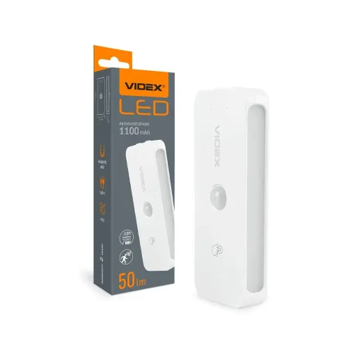 LED Светильник аккумуляторный с датчиком движения VIDEX VL-NL053W-S LED Светильник аккумуляторный с датчиком движения VIDEX VL-NL053W-S