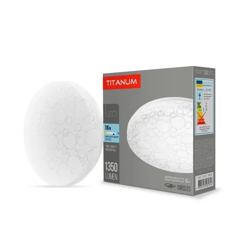 LED світильник настінно-стельовий TITANUM 18W 5000K Кільця LED світильник настінно-стельовий TITANUM 18W 5000K Кільця