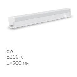 LED світильник лінійний Т5 TITANUM 5W 0.3М 5000K LED світильник лінійний Т5 TITANUM 5W 0.3М 5000K