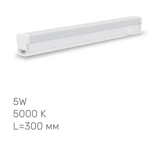 LED светильник линейный Т5 TITANUM 5W 0.3М 5000K LED светильник линейный Т5 TITANUM 5W 0.3М 5000K