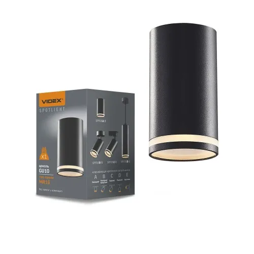 Світильник VIDEX під лампу GU10 SPF05A накладний чорний Світильник VIDEX під лампу GU10 SPF05A накладний чорний