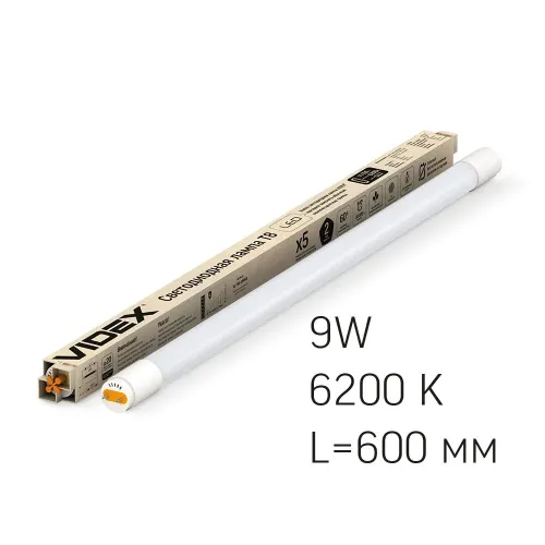LED лампа VIDEX T8b 9W 0.6M 6200K матова LED лампа VIDEX T8b 9W 0.6M 6200K матова